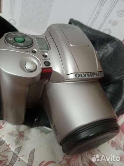 Olympus