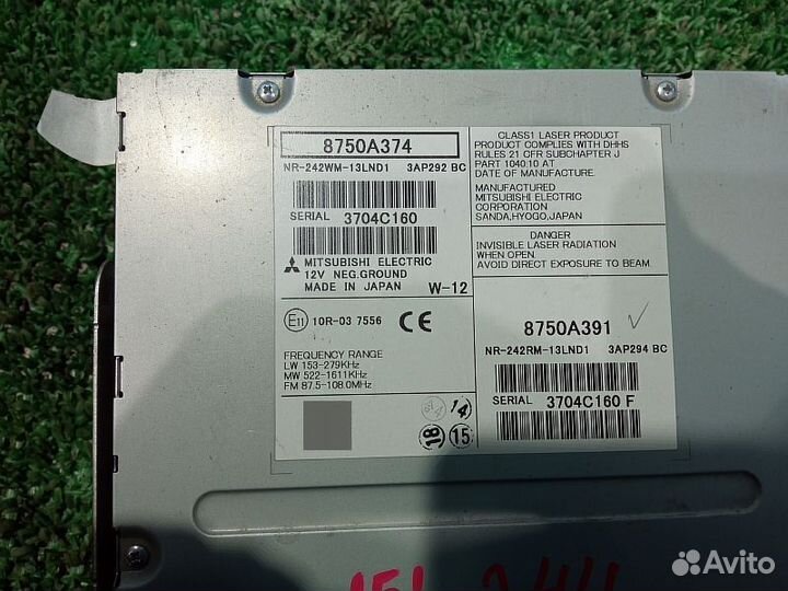 Брызговик задний левый Mitsubishi Pajero Sport