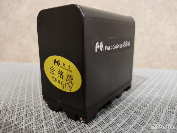 Адаптер для аккумуляторов