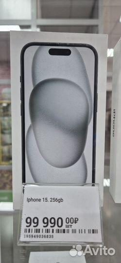 iPhone 15, 256 ГБ