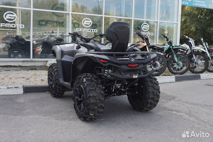 BRP outlander MAX XT 700