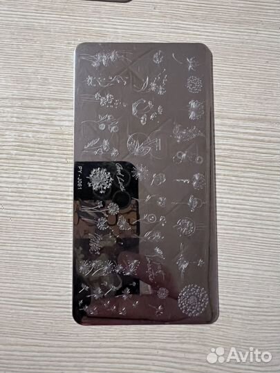 Пластины для стемпинга