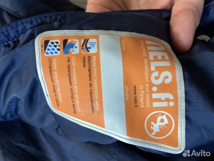 Комбинезон зимний для мальчика 110 116