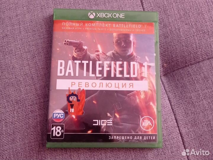 Игра Battlefield 1