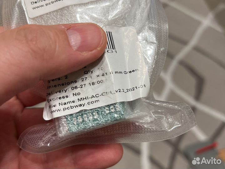 Платы MHI-AC-Ctrl