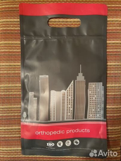 Бандаж косынка для плеча и предплечья