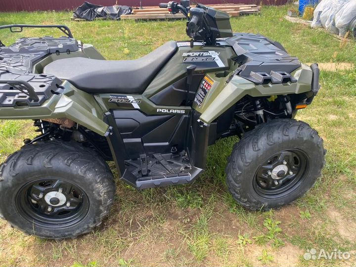 Квадроцикл