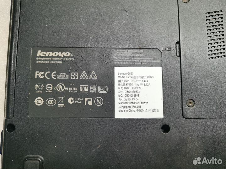 Lenovo g550