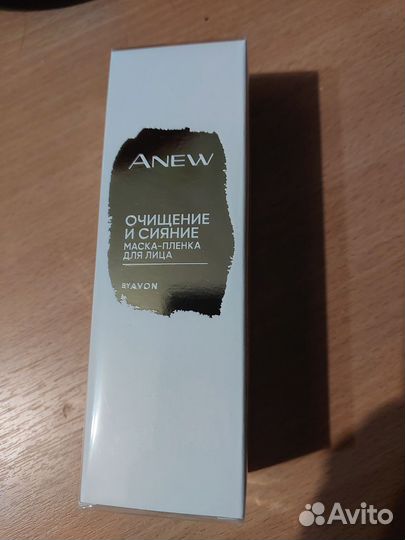 Маска для лица avon
