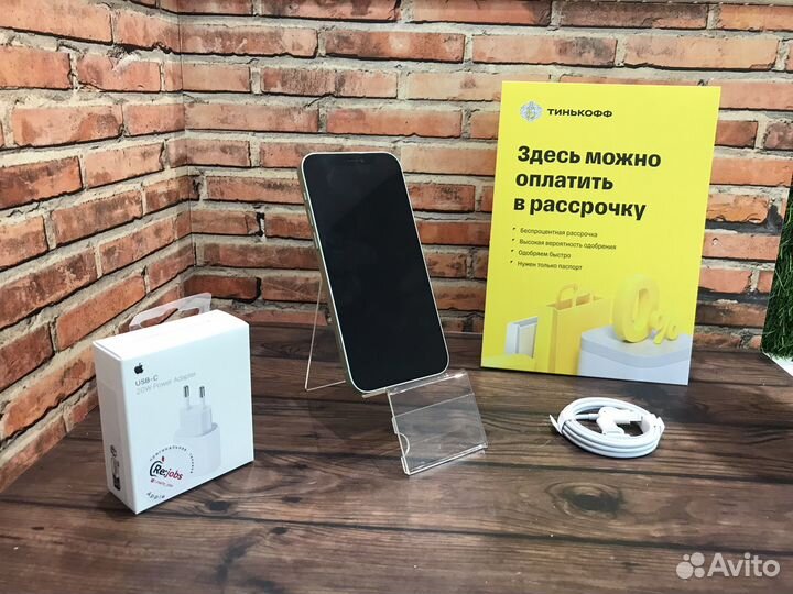 iPhone 12, 256 ГБ