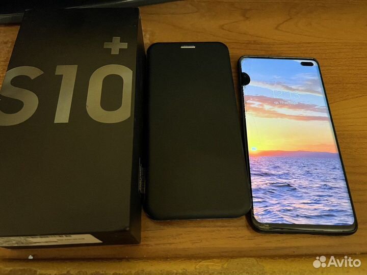 Samsung galaxy s10 plus