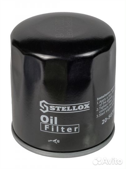 Фильтр масляный Lifan Myway