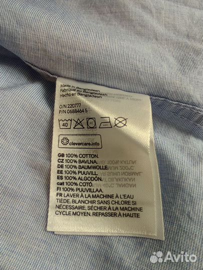 Рубашка hm новая