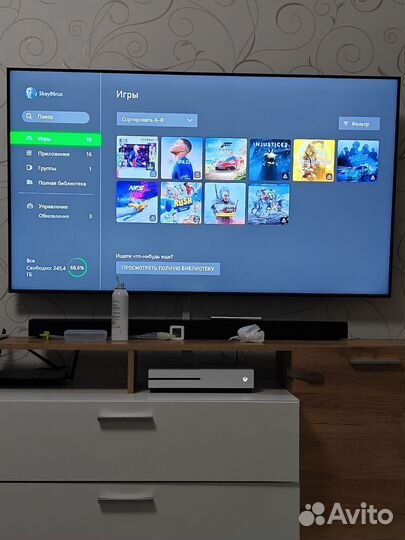 Xbox one s