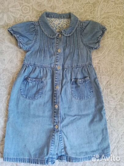 Пакет вещей для девочки 98 р