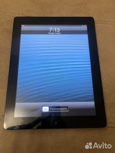 iPad 2
