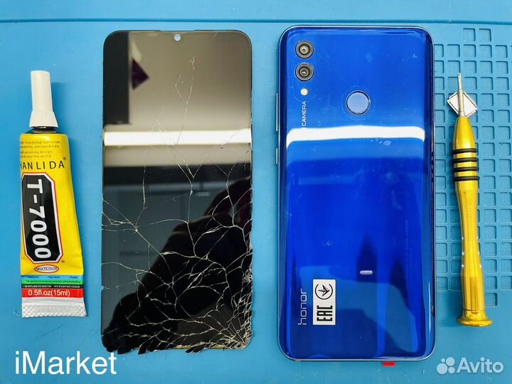 Дисплей Honor 10 Lite (Copy) с заменой и без