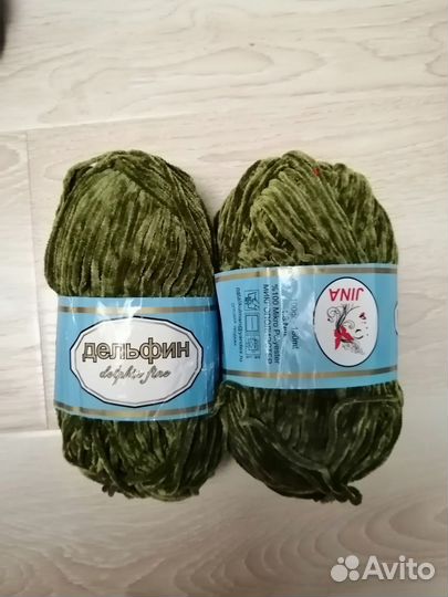 Пряжа для вязания игрушек