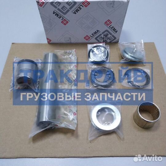 Рмк шкворня ман L2000 M2000 307