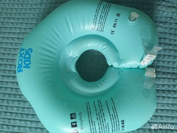 Круг для купания новорожденных