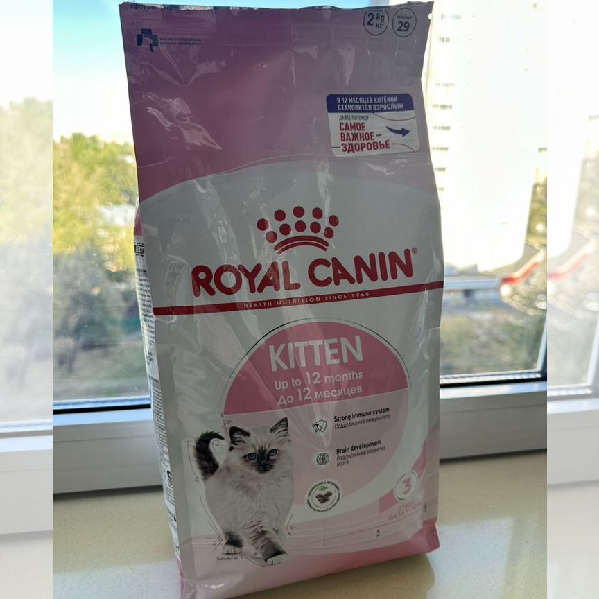 Royal canin для котят (сухой, 1.725 кг)