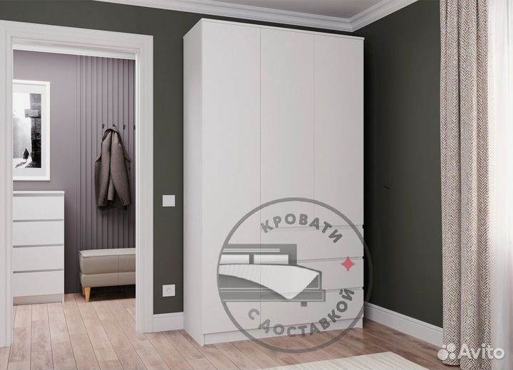 Шкаф распашной