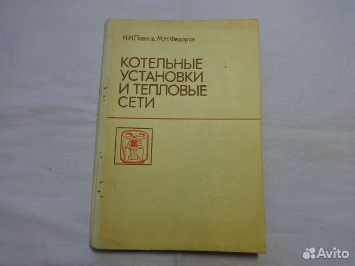 Печи и камины