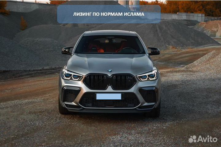 Автомобили под выкуп рассрочка