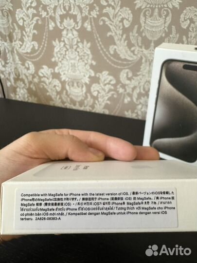 Внешний аккумулятор Apple MagSafe Battery Pack