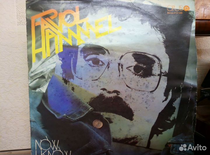 Виниловая грампластинка Pavol Hammel,1982