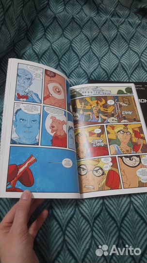 Комиксы Манхэттенские проекты, Союзники, Нов. Цент