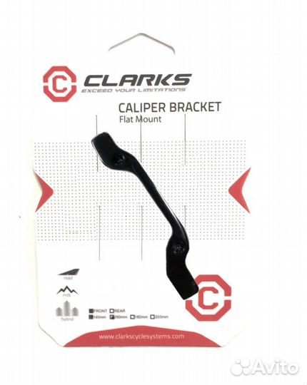 Адаптер 3-167 для дискового тормоза передний 160