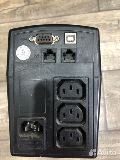 Ибп CyberPower Value 700E