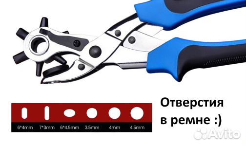 Установка швейной фурнитуры / кнопки, люверсы