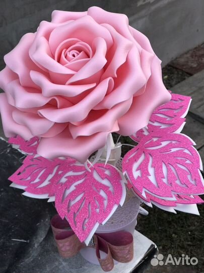 Светильник