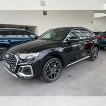 Новый Audi Q5 Sportback 2.0 AMT, 2022, цена от 8 800 000 руб.