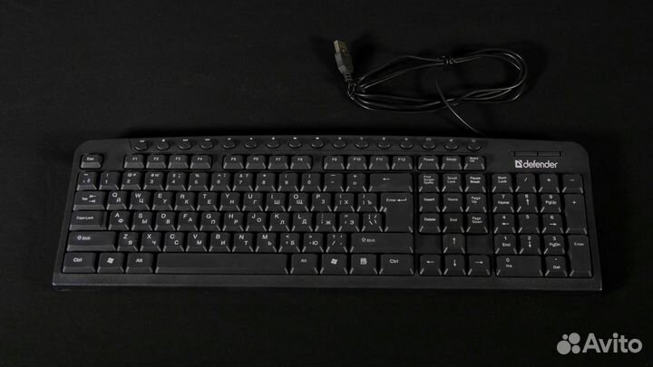 Клавиатура