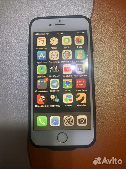 Чехол аккумулятор iPhone 6,7,8, SE