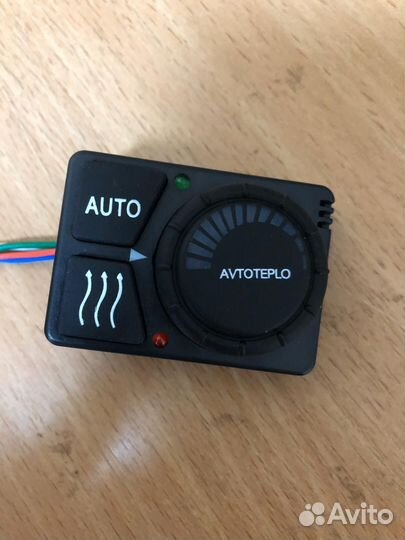 Автономный отопитель / сухой фен Арт:006