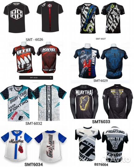 Футболка для тайского бокса