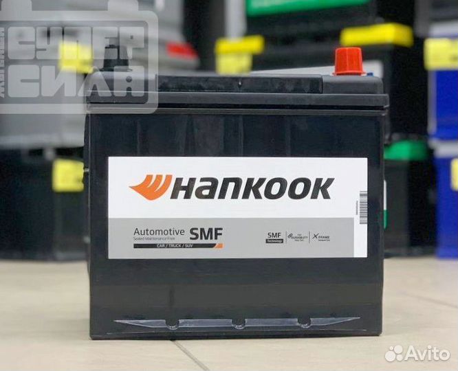 Аккумуляторы Hankook