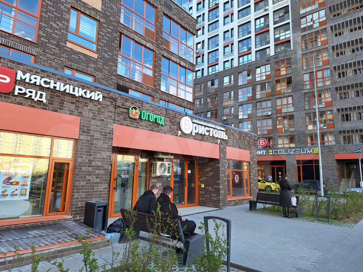 Свободного назначения, 140 м²