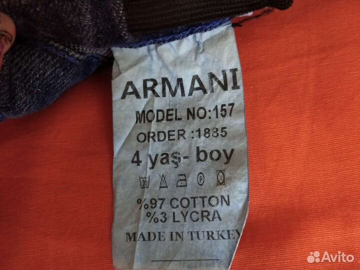 Брендовые вещи на ребенка от 98-110 см рост