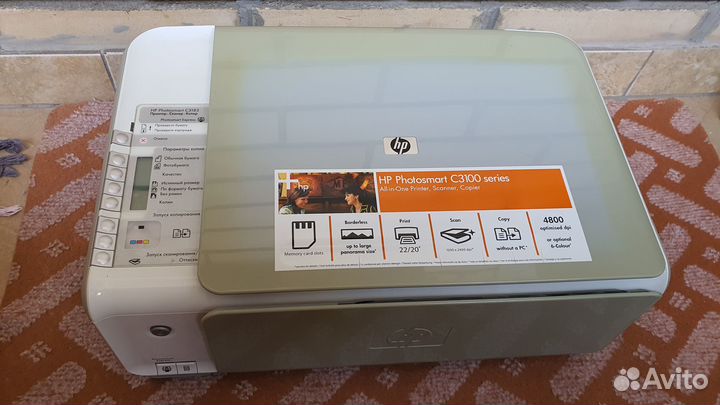 Мфу hp photosmart c3100