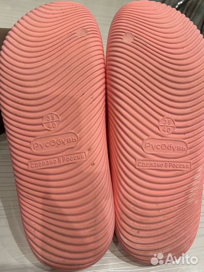 Тапочки женские