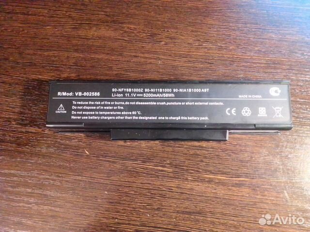 Аккумуляторная батарея для ноутбука Asus