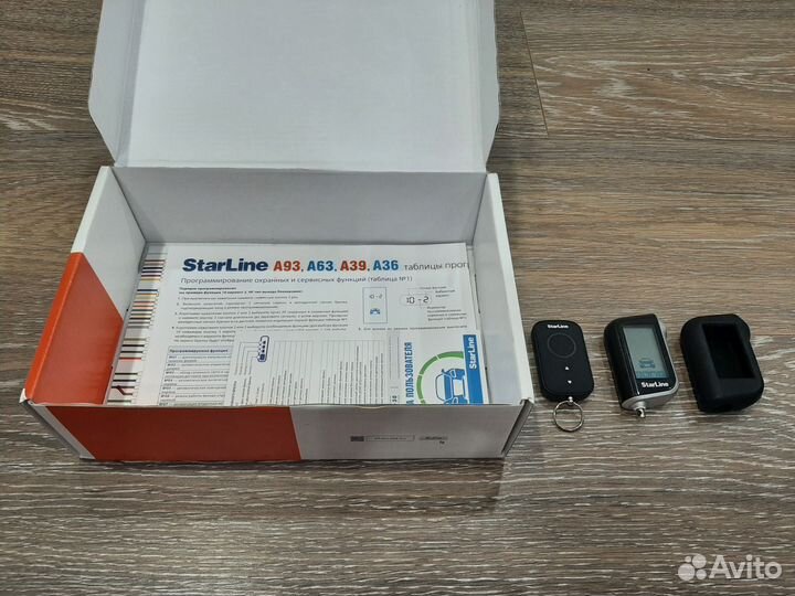 Сигнализация starline a93 2can 2lin