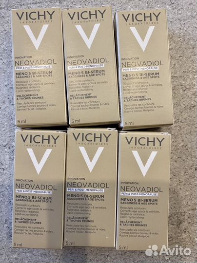 Vichy пробники разные