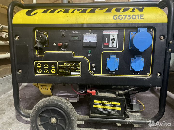 Генератор бензиновый новый