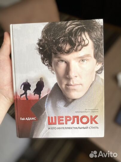 Книга 